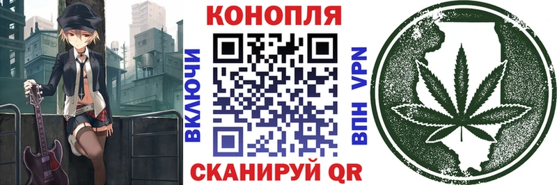 Наркошоп купить МАРИХУАНА  МЕФ  Cocaine  Alpha PVP  КЕТАМИН  Гашиш  Сосновый Бор