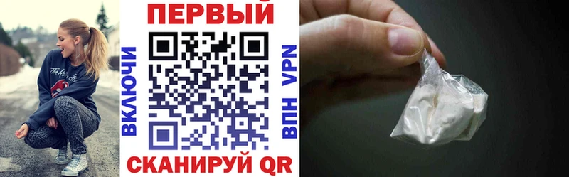 Купить закладки Сосновый Бор АМФЕТАМИН 98%