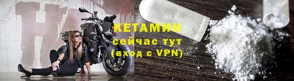 метадон Струнино
