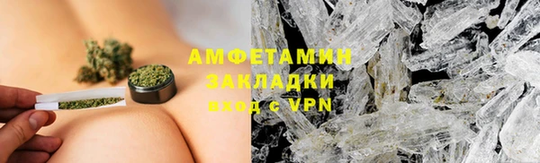 прущие крисы Сясьстрой