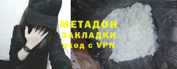 СК Тайга