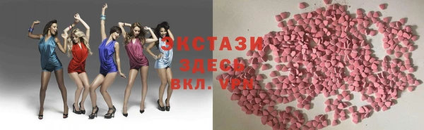 СК Тайга