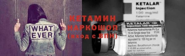 прущие крисы Сясьстрой