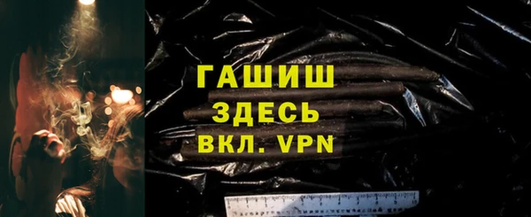 СК Тайга