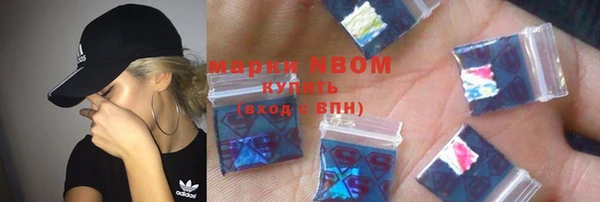 прущие крисы Сясьстрой