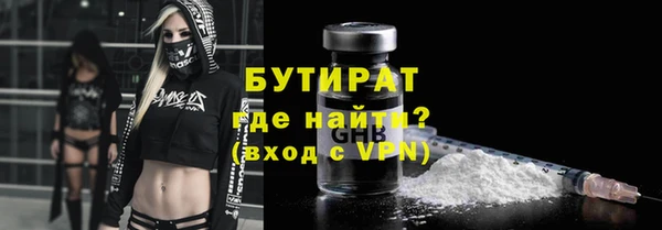прущие крисы Сясьстрой