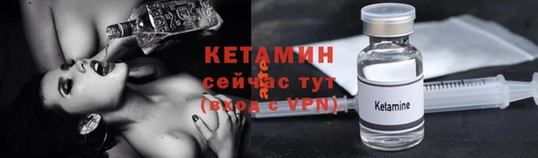прущие крисы Сясьстрой