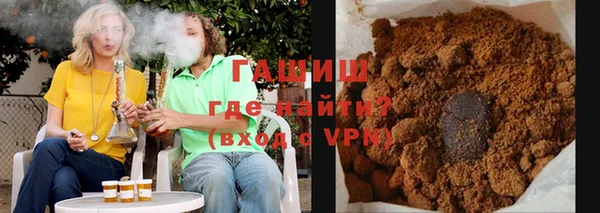 прущие крисы Сясьстрой