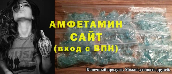 хмурый Строитель