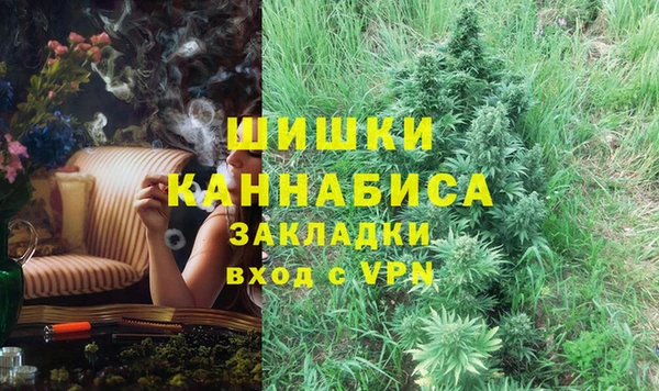 хмурый Строитель