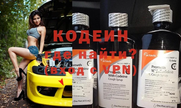 прущие крисы Сясьстрой