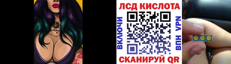 Купить закладки  Сосновый Бор  Марки NBOMe 1,5мг 