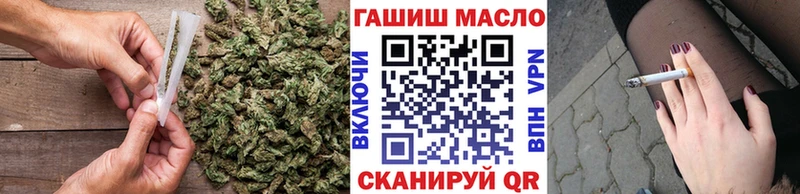 Дистиллят ТГК вейп Сосновый Бор